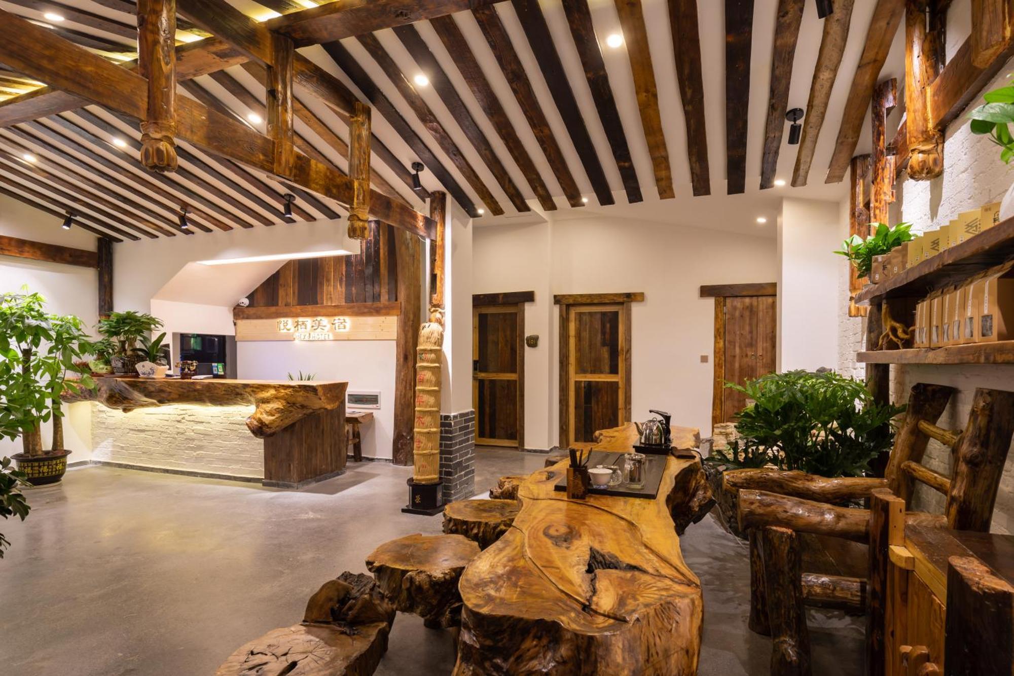 Zhangjiajie Yueting Eco Inn Exterior photo
